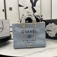 Chanel Shopping Bags